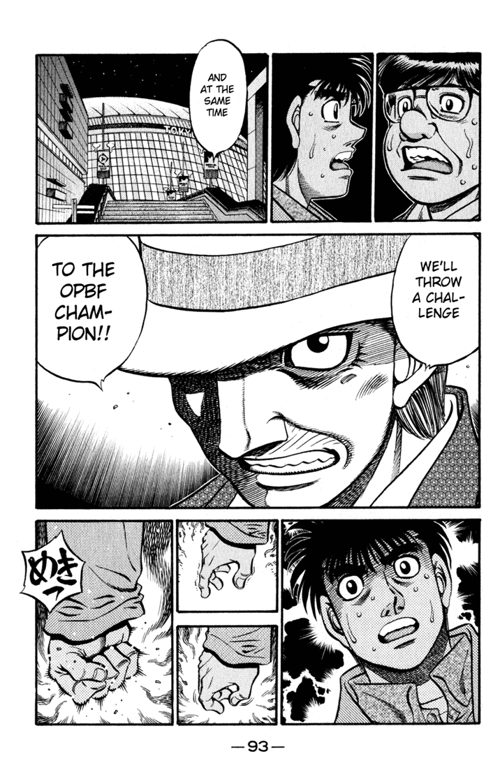 Hajime no Ippo Chapter 622 - Page 10