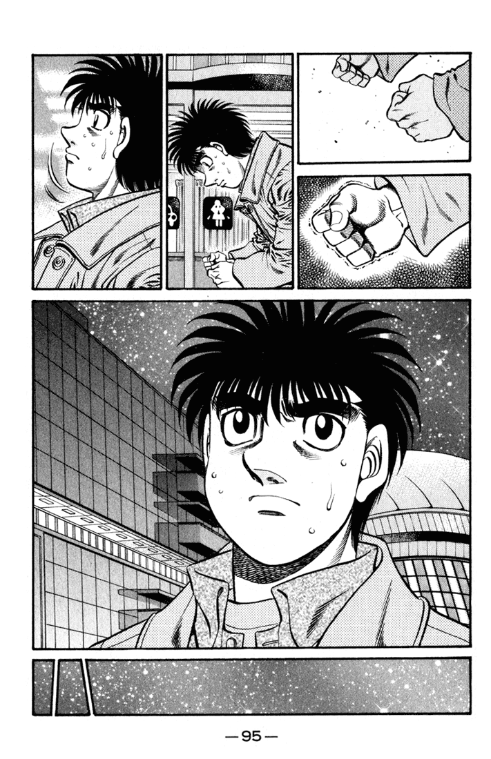 Hajime no Ippo Chapter 622 - Page 12