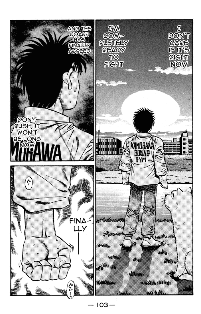 Hajime no Ippo Chapter 623 - Page 4