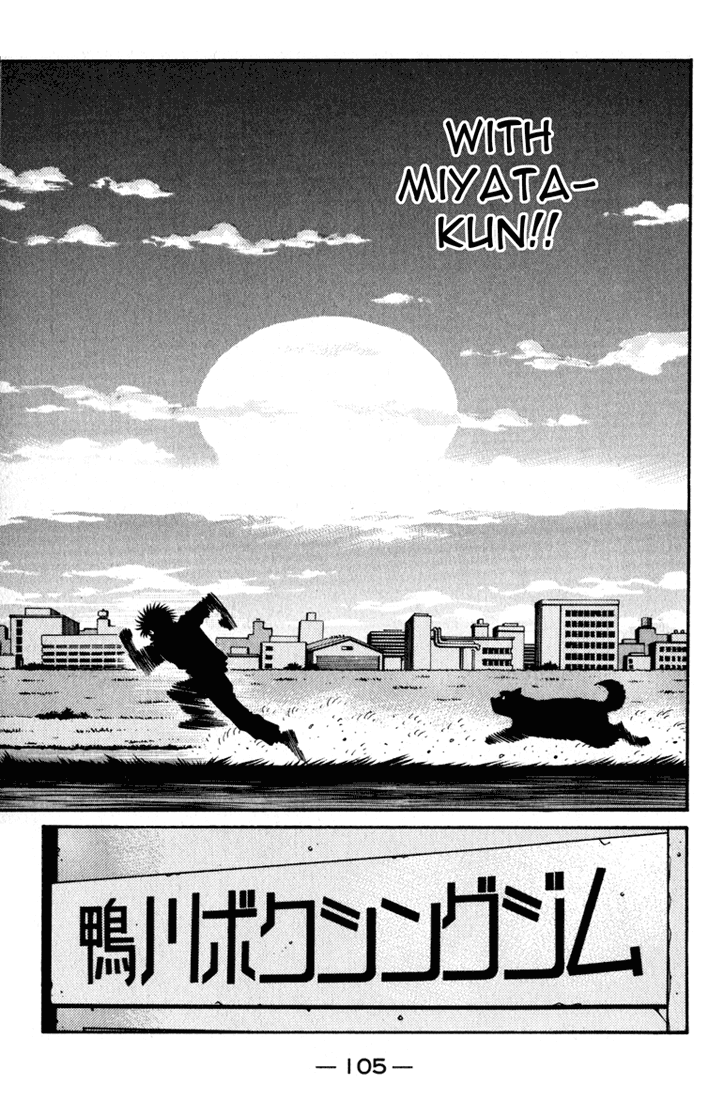 Hajime no Ippo Chapter 623 - Page 6