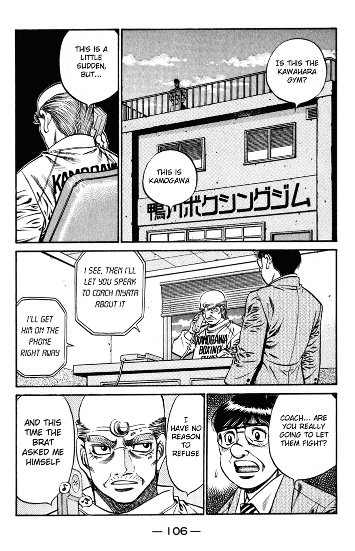 Hajime no Ippo Chapter 623 - Page 7