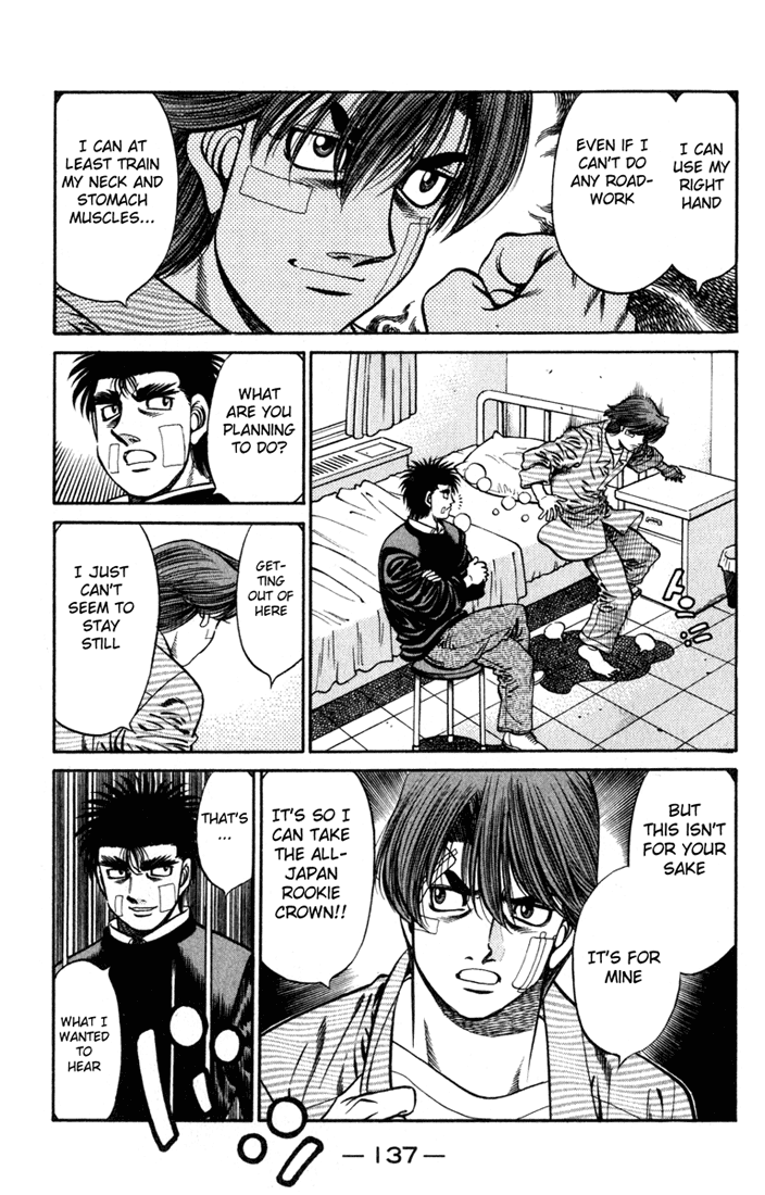 Hajime no Ippo Chapter 625 - Page 6