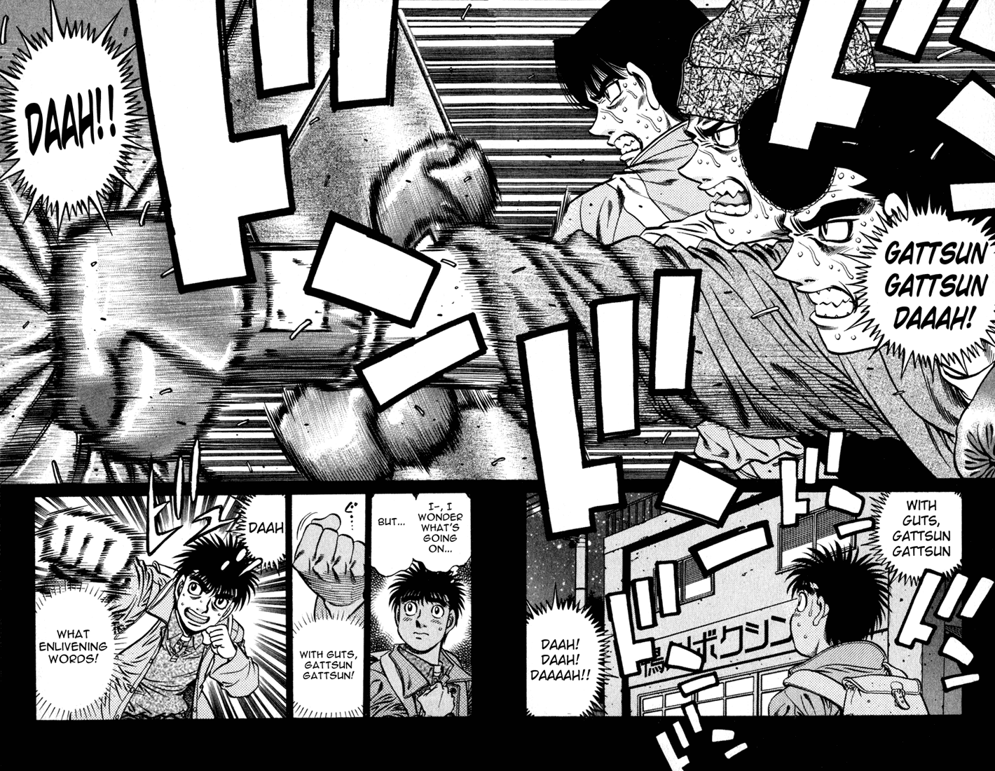 Hajime no Ippo Chapter 625 - Page 11