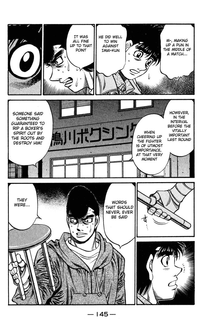 Hajime no Ippo Chapter 625 - Page 13
