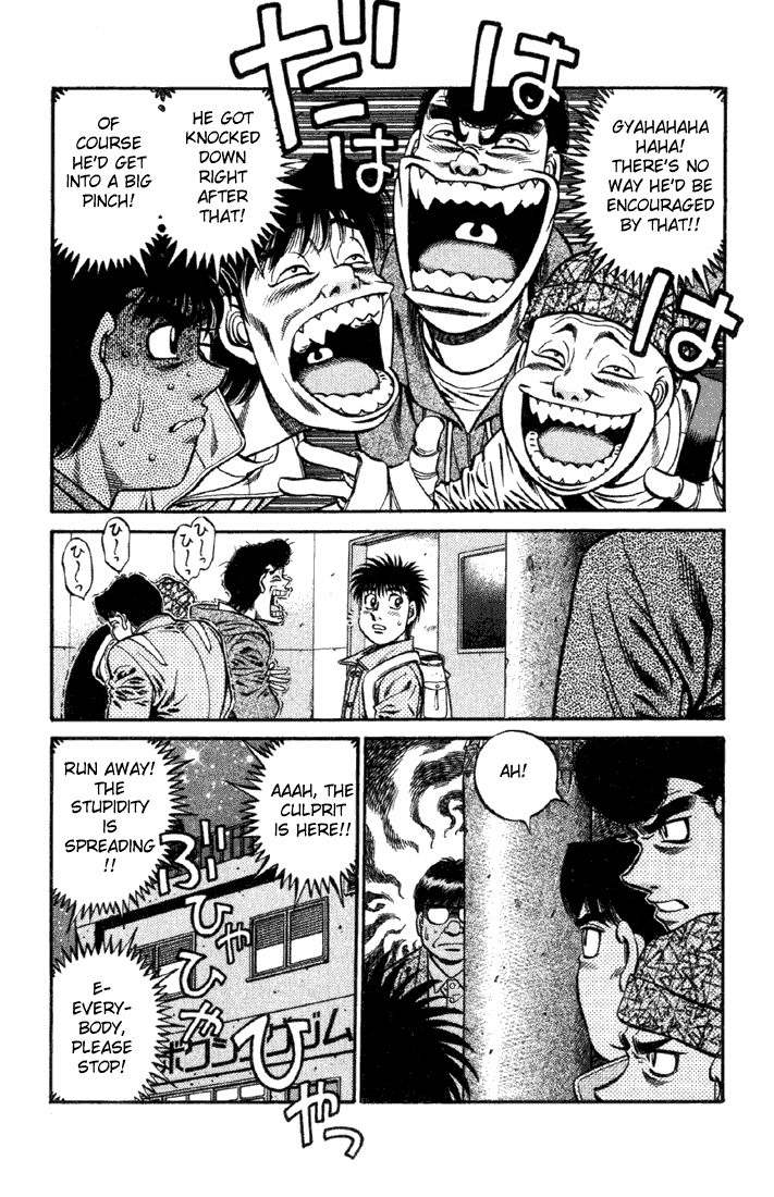 Hajime no Ippo Chapter 626 - Page 3