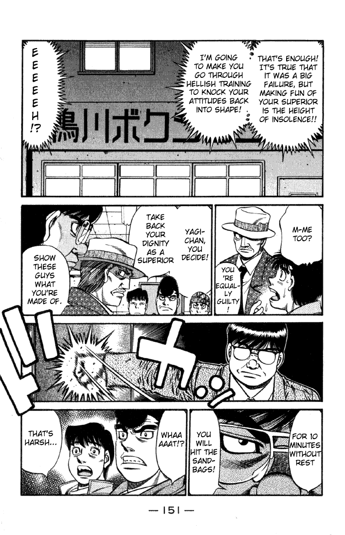 Hajime no Ippo Chapter 626 - Page 5