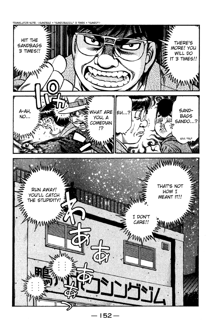 Hajime no Ippo Chapter 626 - Page 6