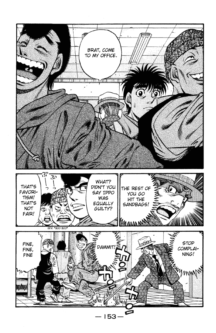 Hajime no Ippo Chapter 626 - Page 7