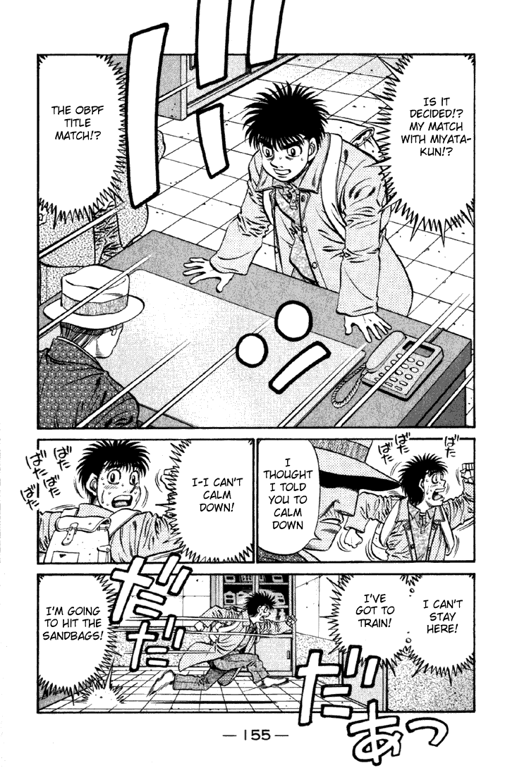 Hajime no Ippo Chapter 626 - Page 9