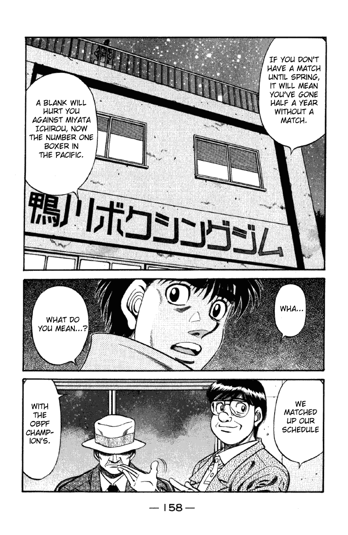 Hajime no Ippo Chapter 626 - Page 12