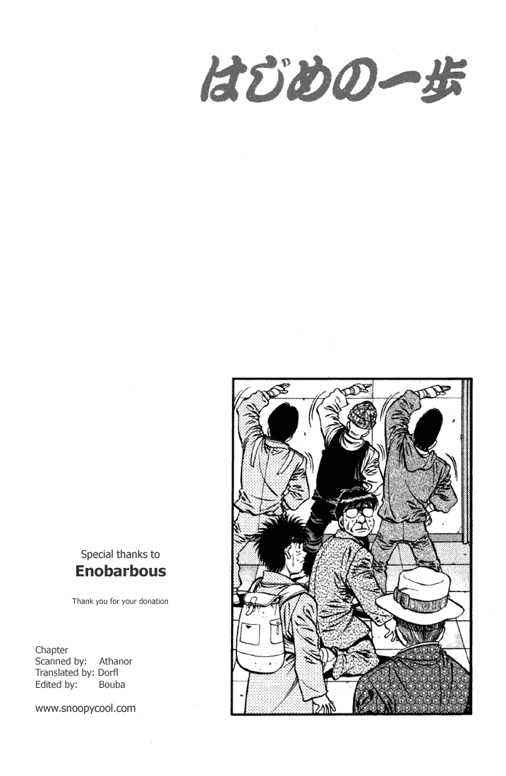 Hajime no Ippo Chapter 626 - Page 14
