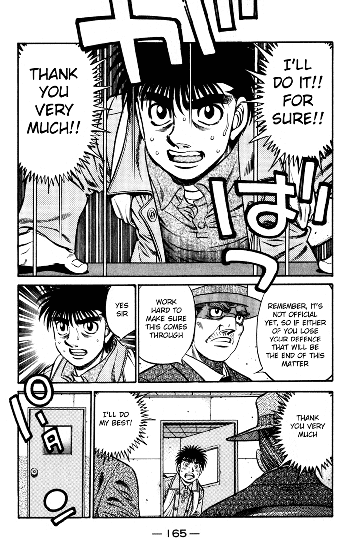 Hajime no Ippo Chapter 627 - Page 5