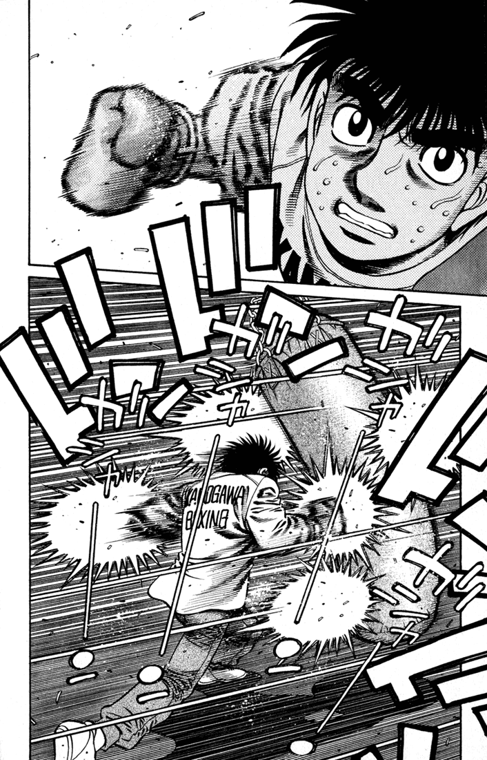 Hajime no Ippo Chapter 627 - Page 8
