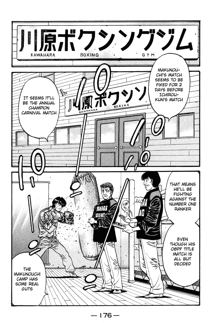 Hajime no Ippo Chapter 627 - Page 16