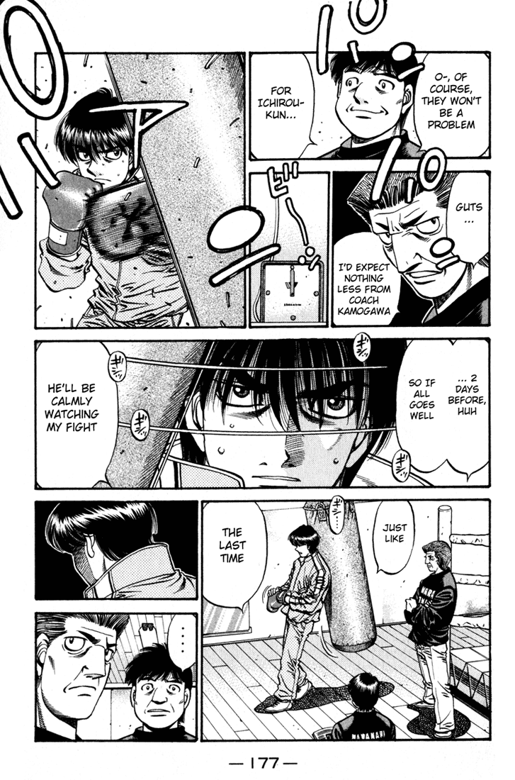 Hajime no Ippo Chapter 627 - Page 17