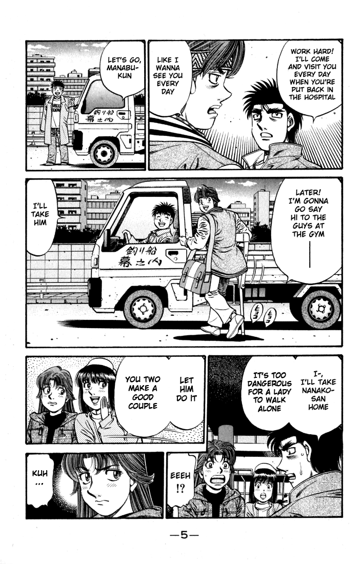 Hajime no Ippo Chapter 628 - Page 6