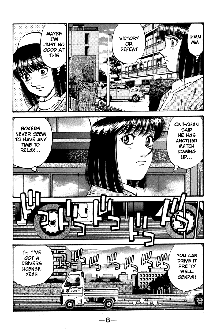 Hajime no Ippo Chapter 628 - Page 9