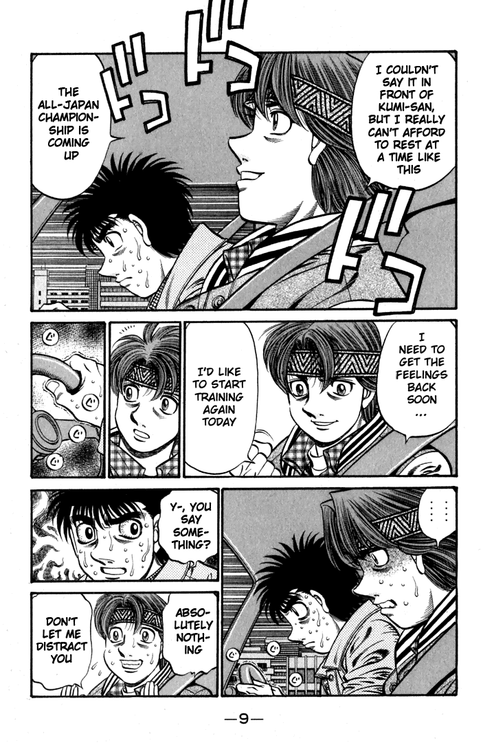 Hajime no Ippo Chapter 628 - Page 10