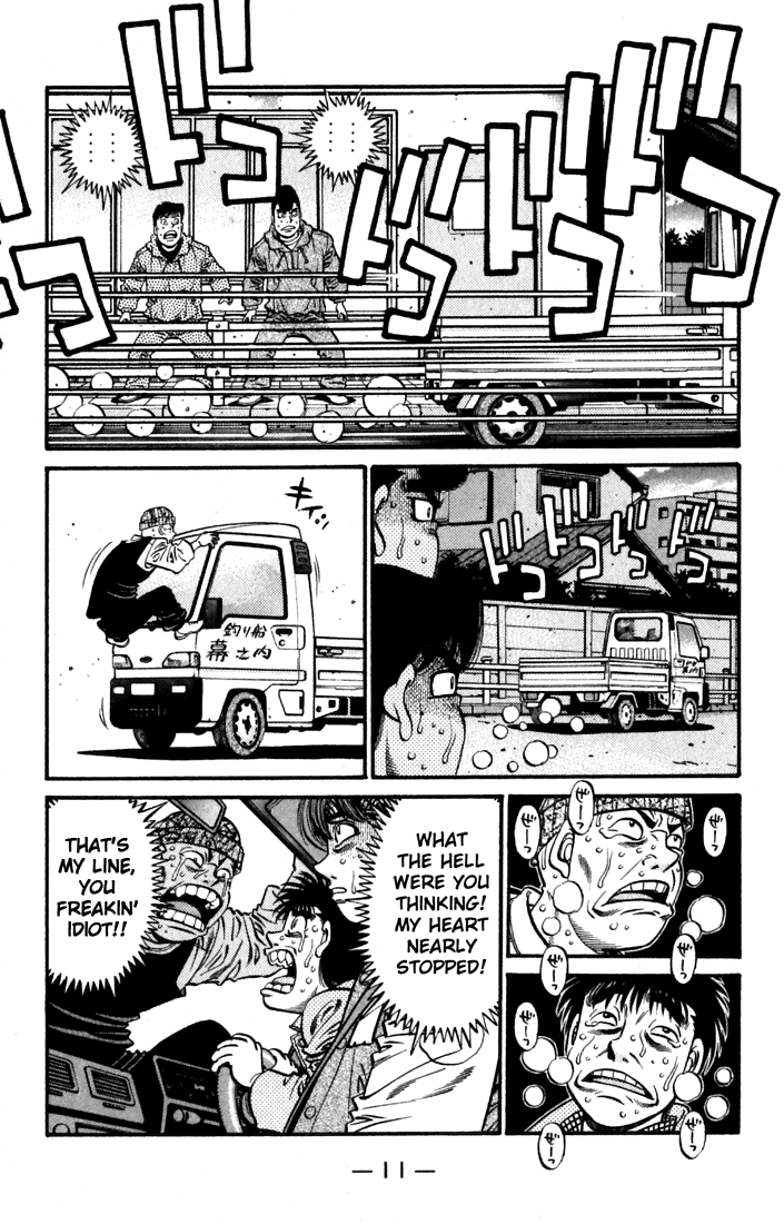 Hajime no Ippo Chapter 628 - Page 12