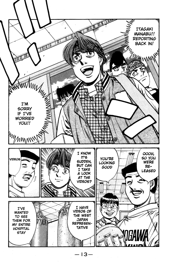Hajime no Ippo Chapter 628 - Page 14