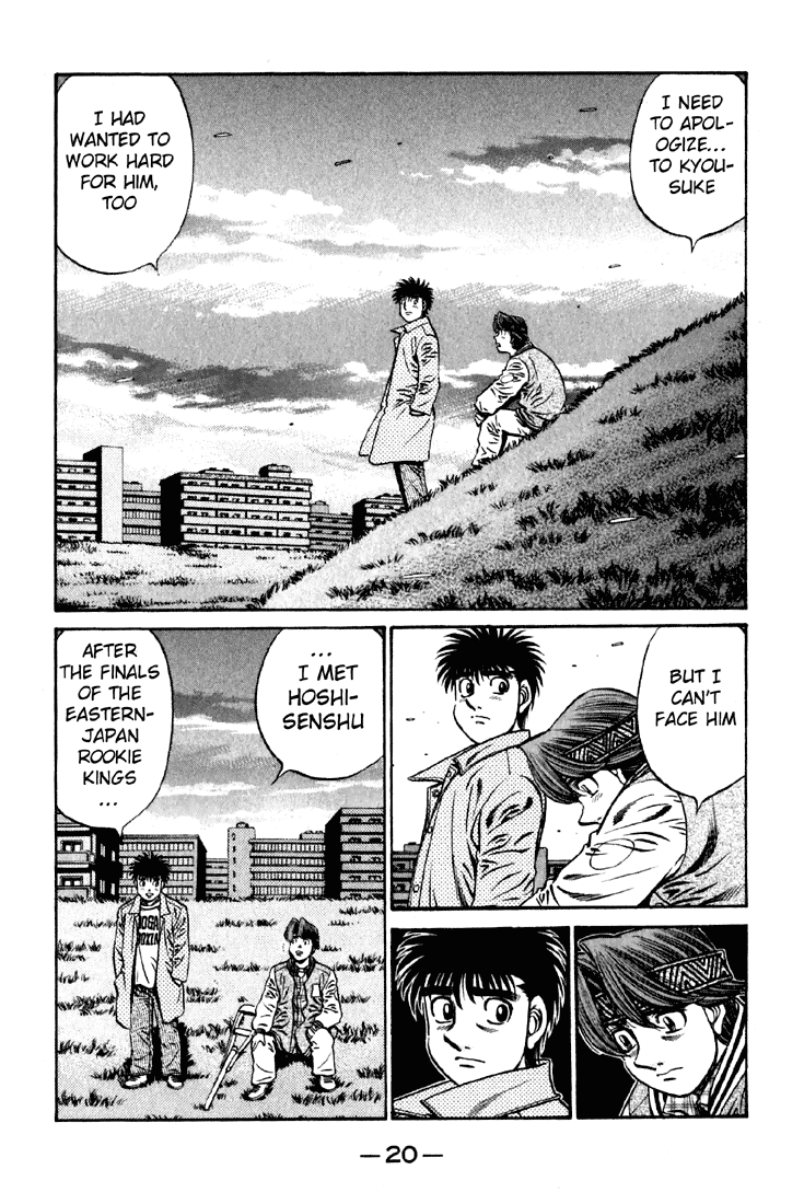 Hajime no Ippo Chapter 629 - Page 4