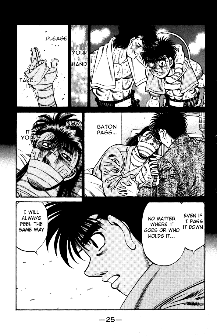 Hajime no Ippo Chapter 629 - Page 9