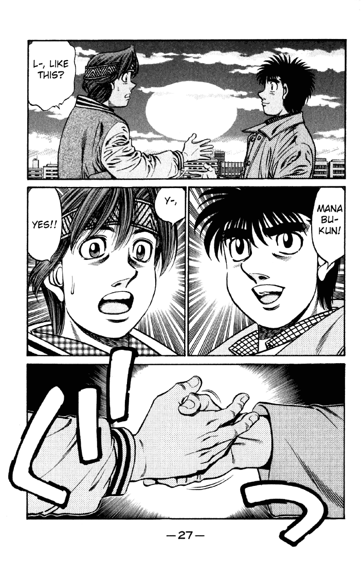 Hajime no Ippo Chapter 629 - Page 11