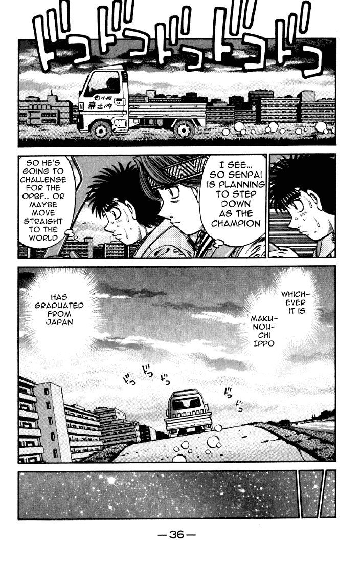 Hajime no Ippo Chapter 630 - Page 6