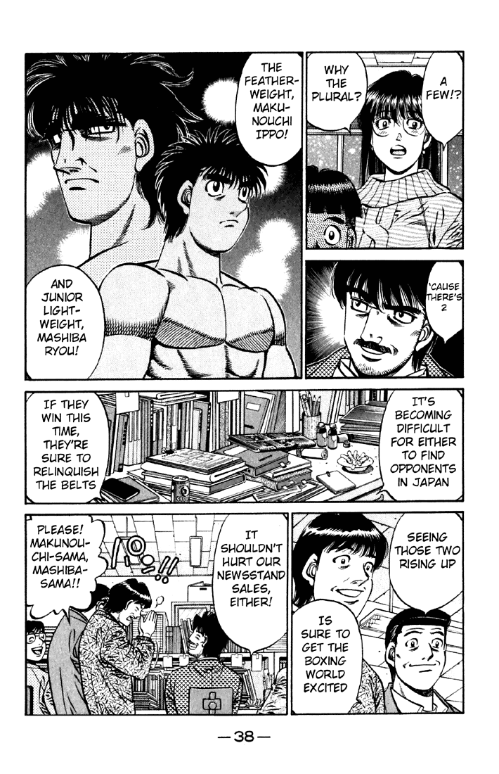 Hajime no Ippo Chapter 630 - Page 8