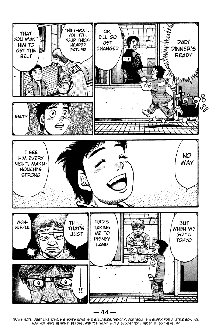 Hajime no Ippo Chapter 630 - Page 14