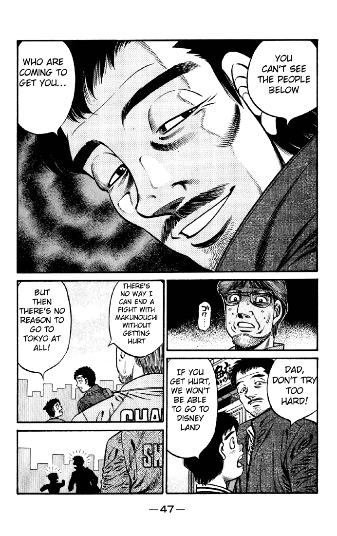 Hajime no Ippo Chapter 630 - Page 17