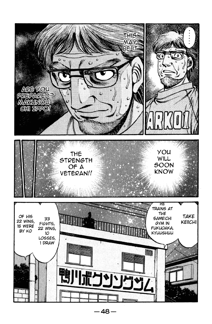 Hajime no Ippo Chapter 630 - Page 18