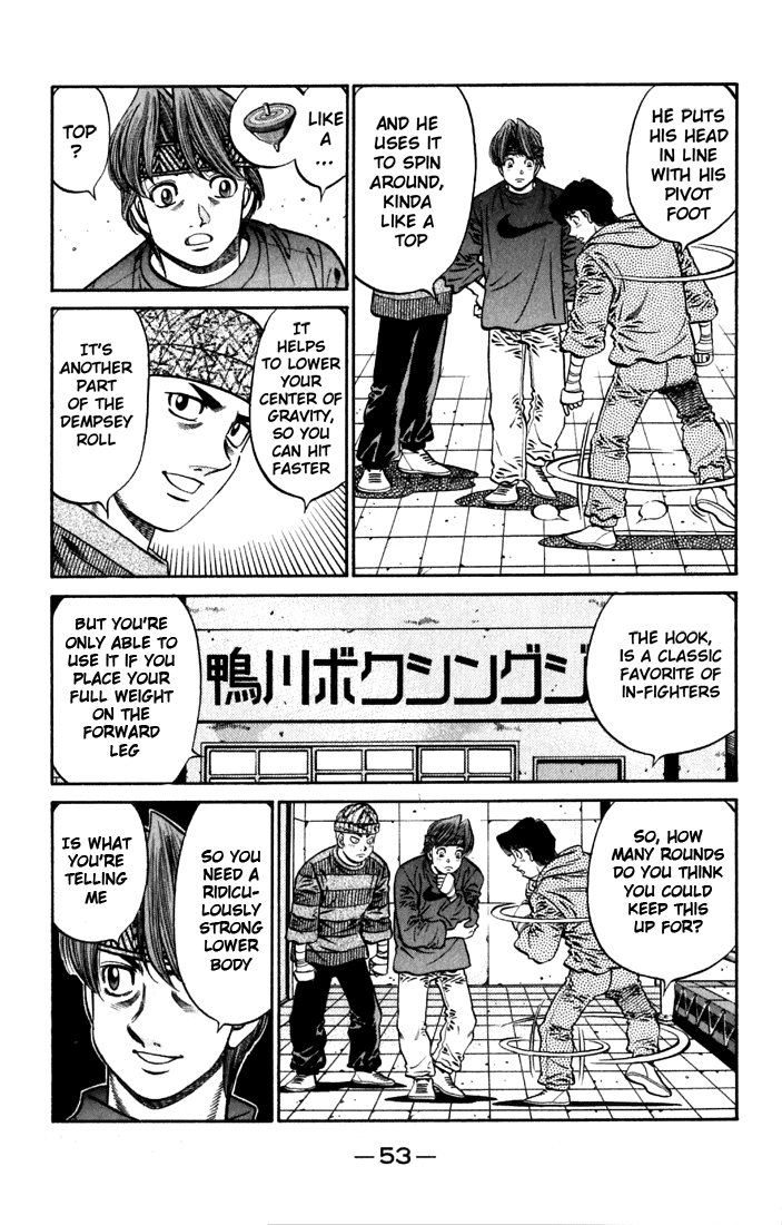 Hajime no Ippo Chapter 631 - Page 3