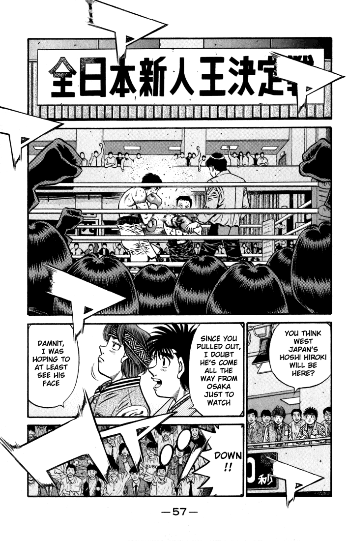 Hajime no Ippo Chapter 631 - Page 7