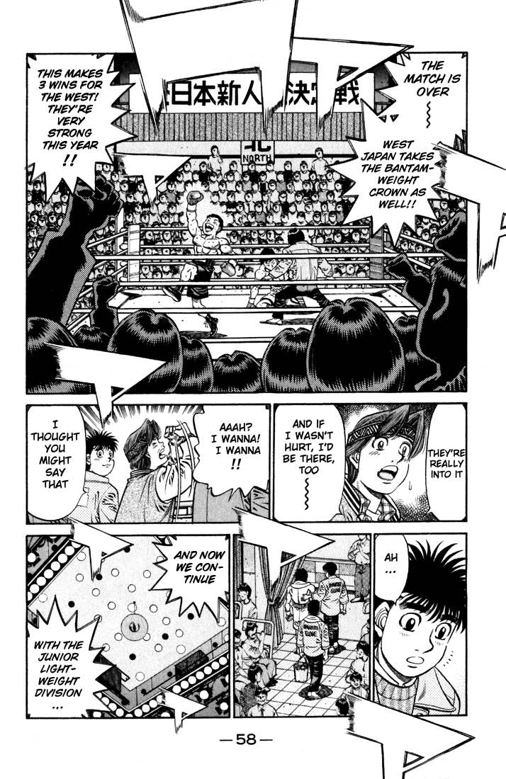 Hajime no Ippo Chapter 631 - Page 8
