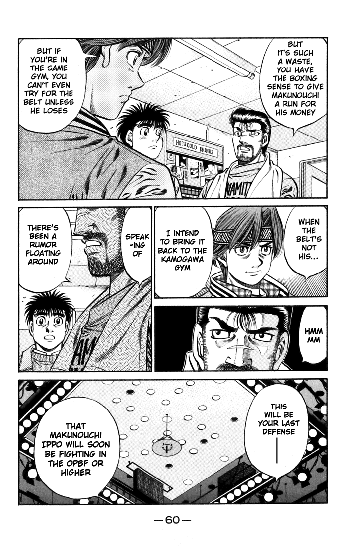Hajime no Ippo Chapter 631 - Page 10