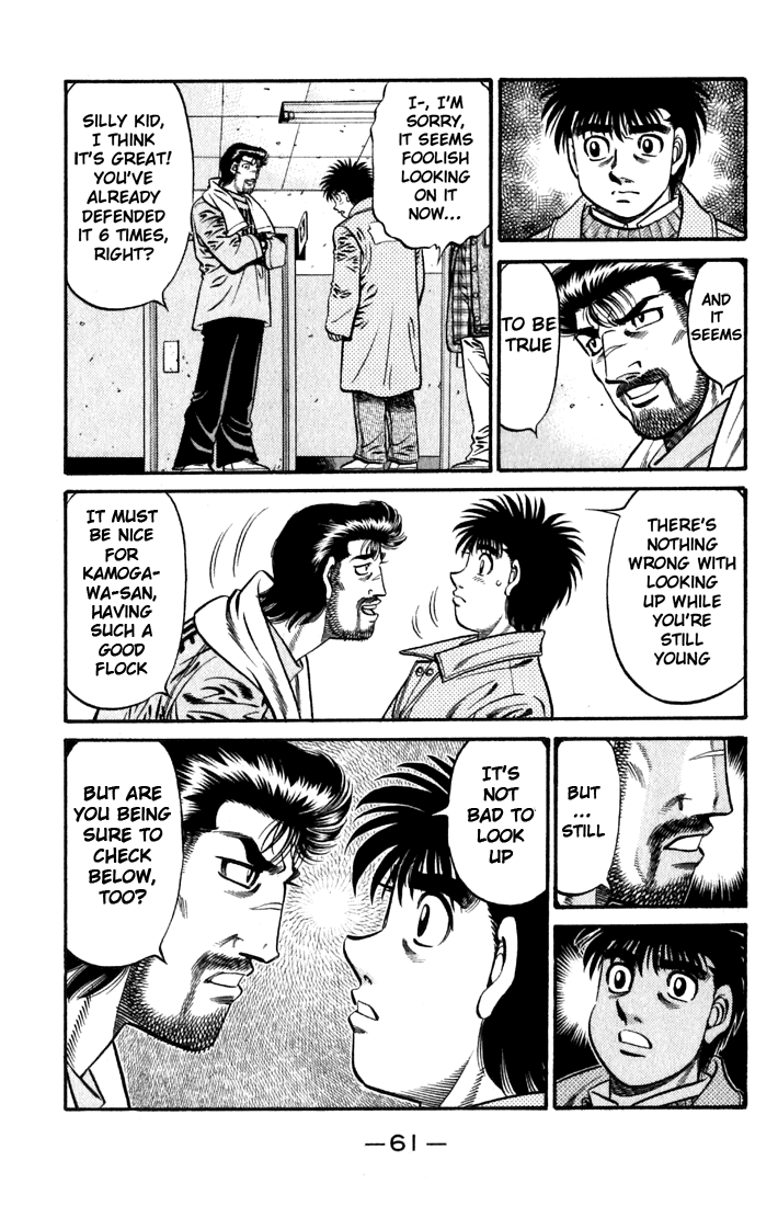 Hajime no Ippo Chapter 631 - Page 11