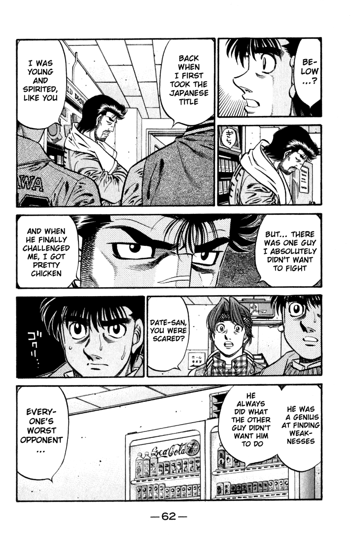 Hajime no Ippo Chapter 631 - Page 12