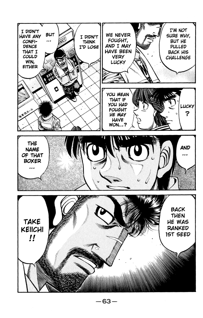 Hajime no Ippo Chapter 631 - Page 13