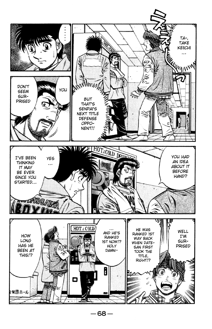 Hajime no Ippo Chapter 632 - Page 3