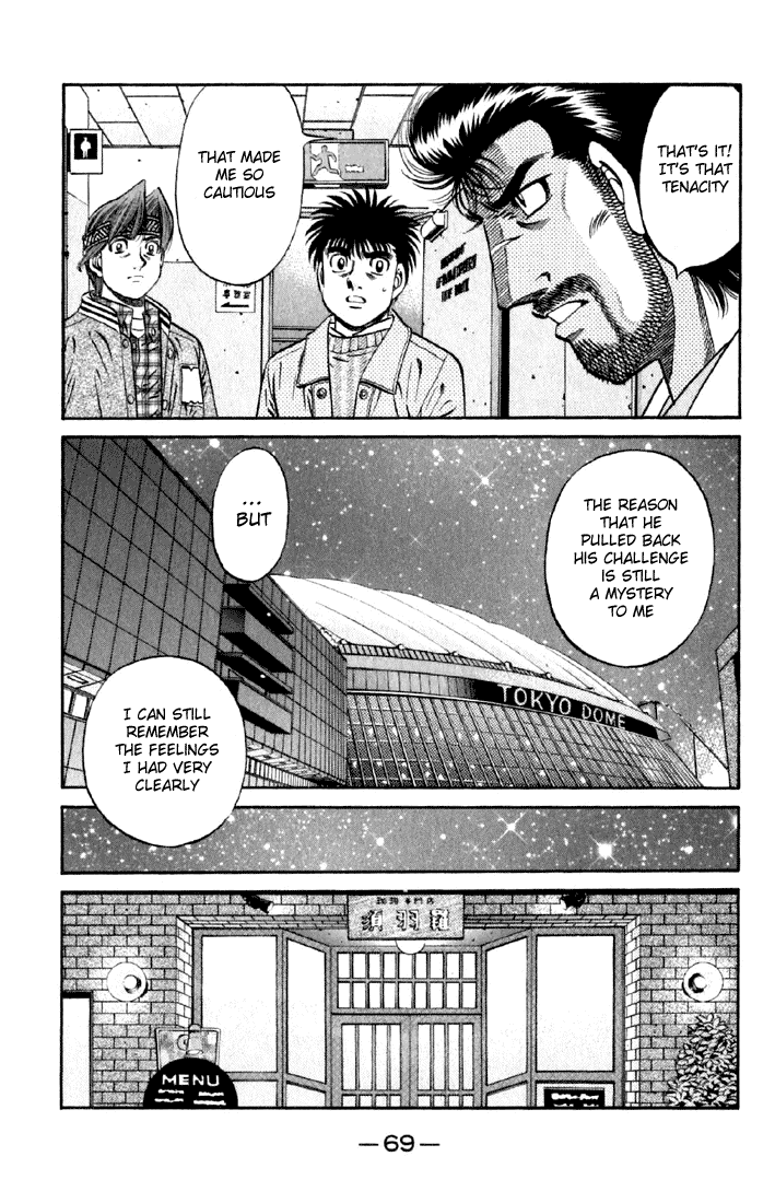 Hajime no Ippo Chapter 632 - Page 4