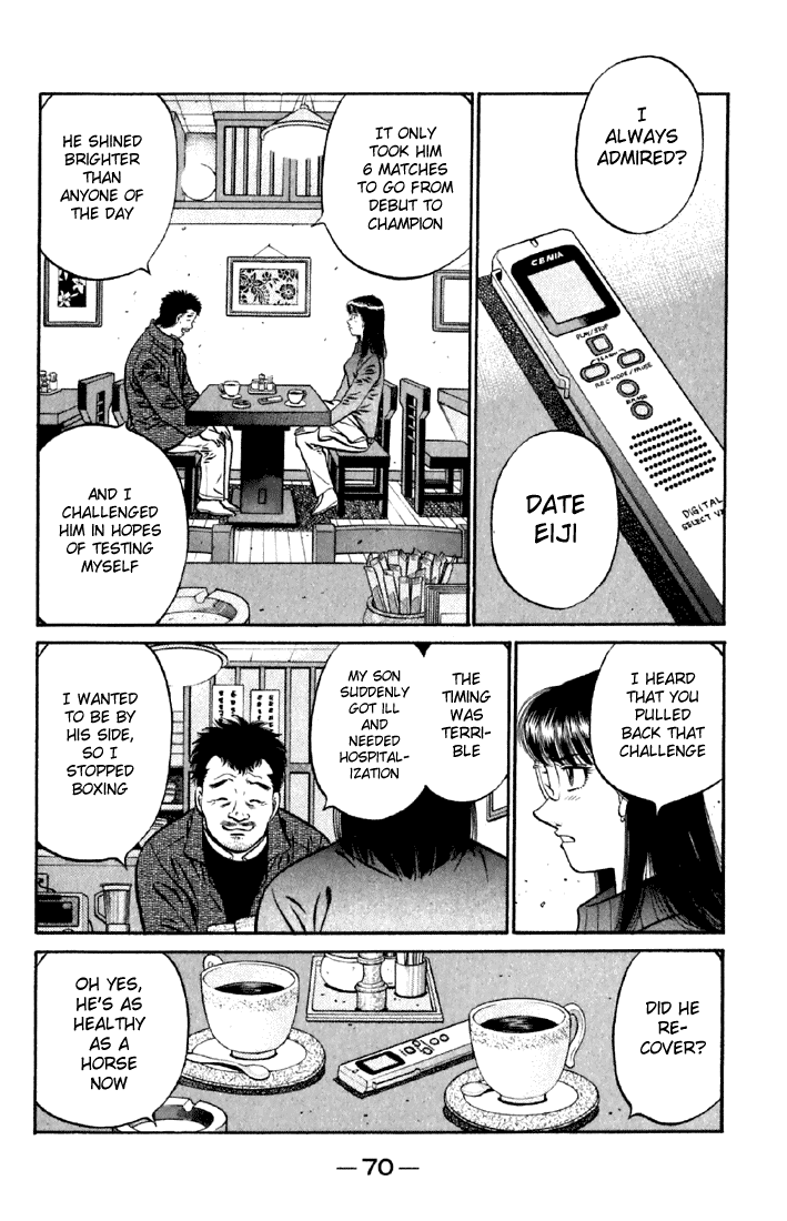 Hajime no Ippo Chapter 632 - Page 5