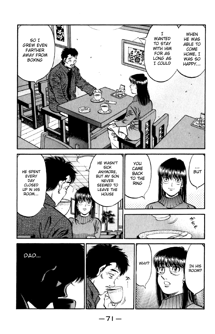 Hajime no Ippo Chapter 632 - Page 6