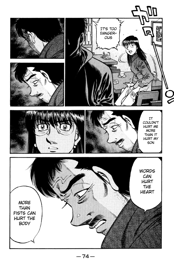 Hajime no Ippo Chapter 632 - Page 9