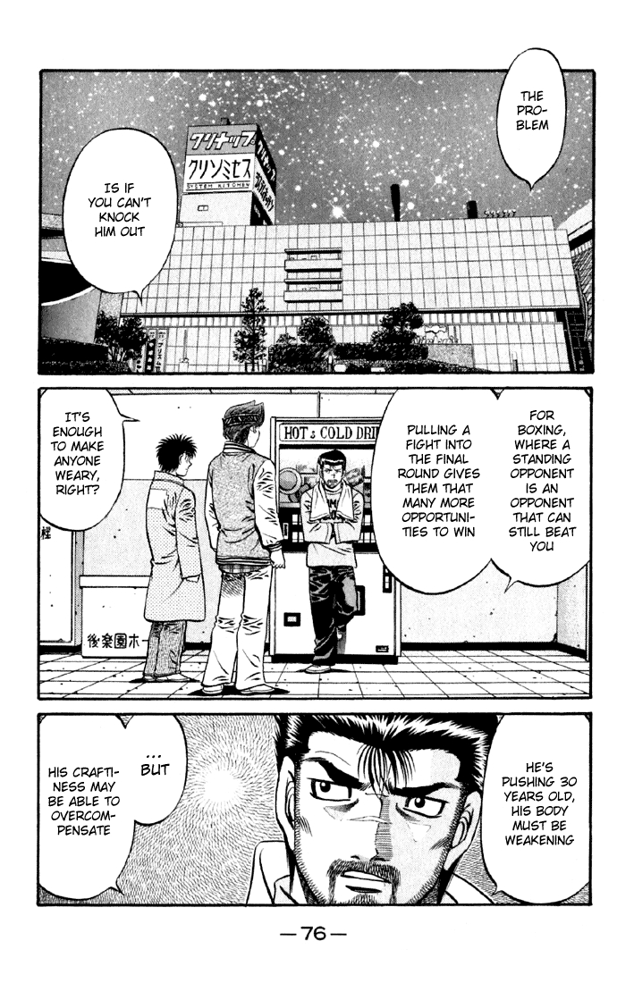 Hajime no Ippo Chapter 632 - Page 11