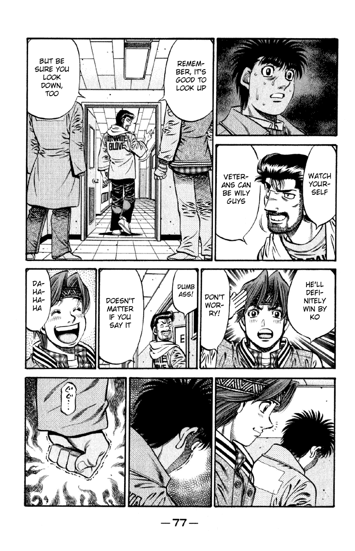 Hajime no Ippo Chapter 632 - Page 12
