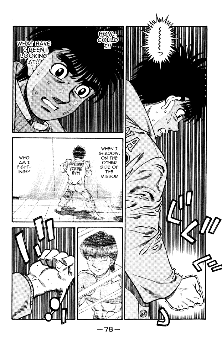 Hajime no Ippo Chapter 632 - Page 13