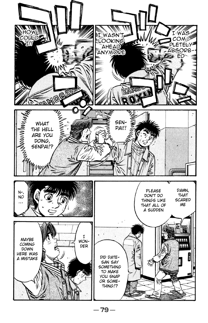 Hajime no Ippo Chapter 632 - Page 14