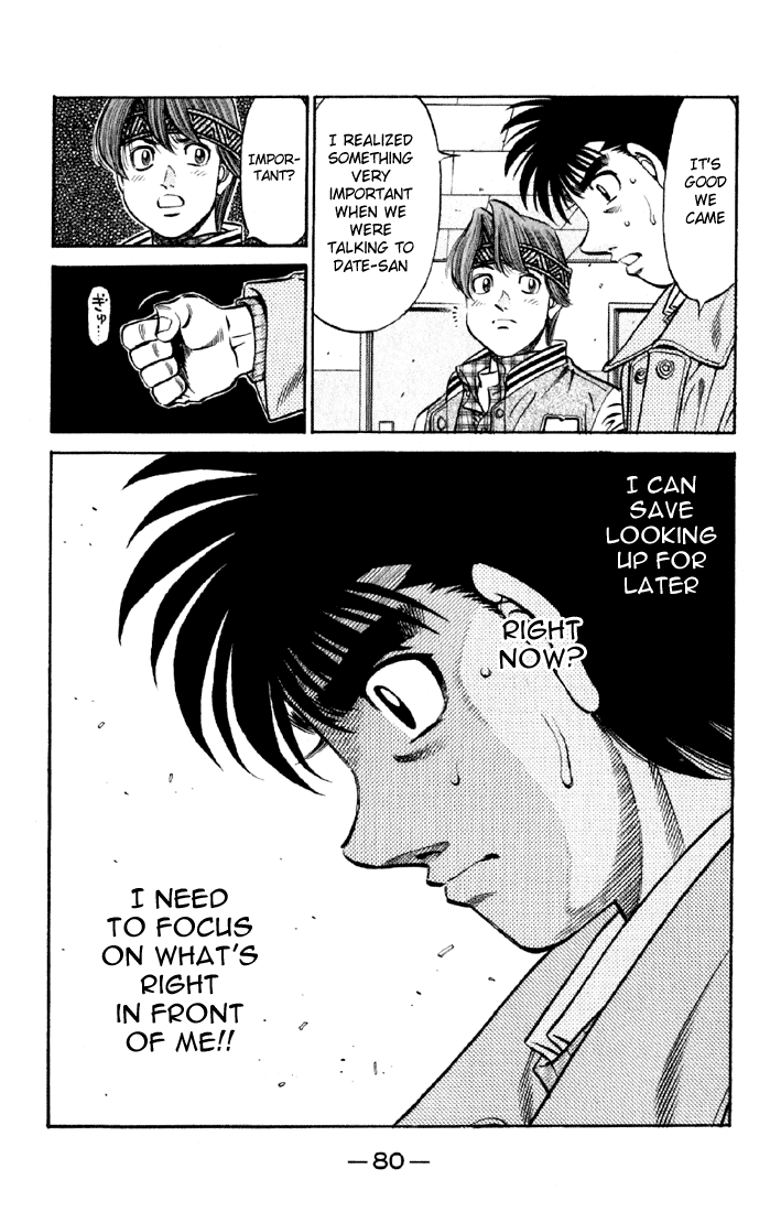 Hajime no Ippo Chapter 632 - Page 15