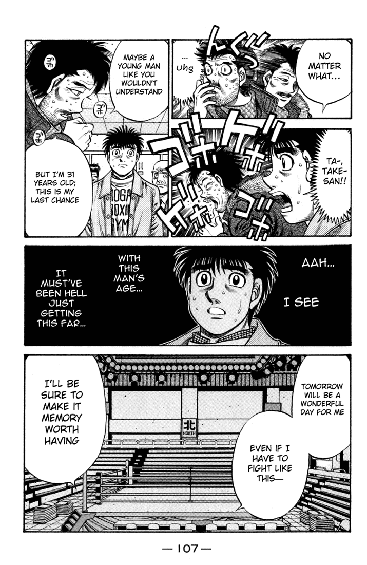 Hajime no Ippo Chapter 634 - Page 7